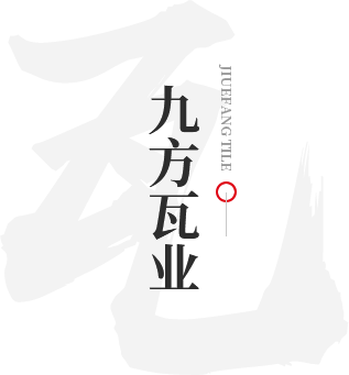 d88尊龙官方网瓦业