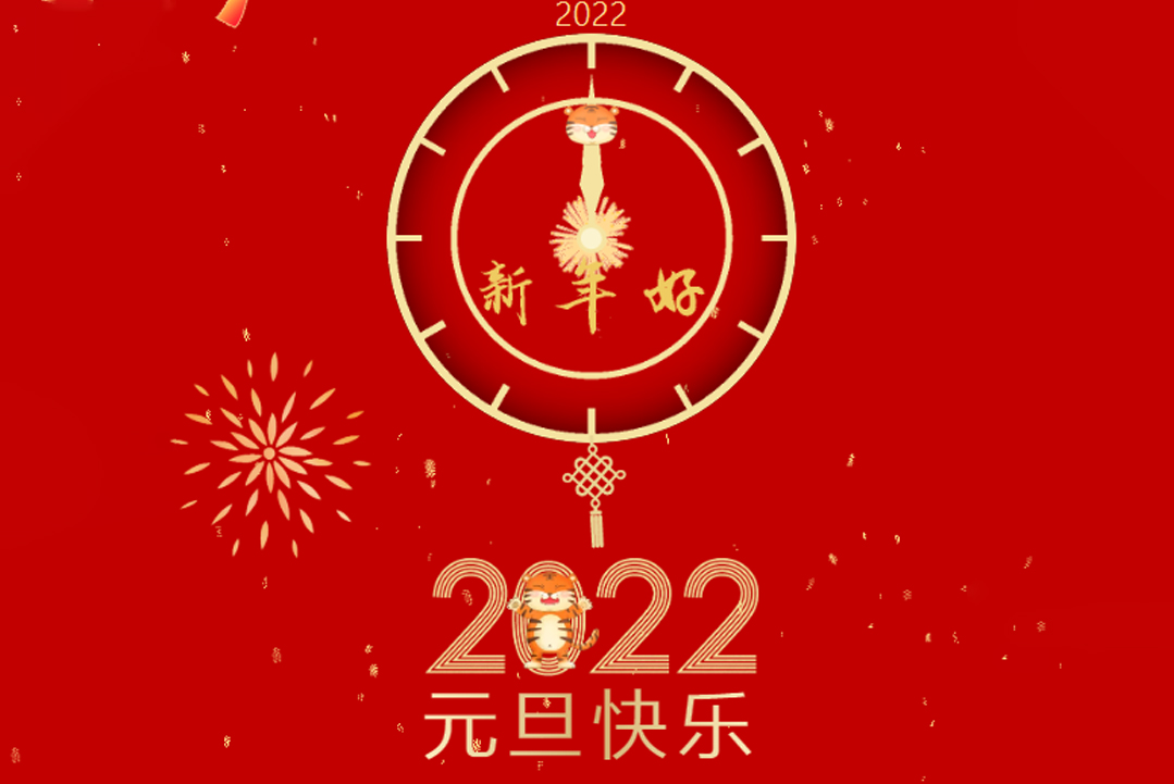 用拼搏的姿态，，，遇到更好的自己