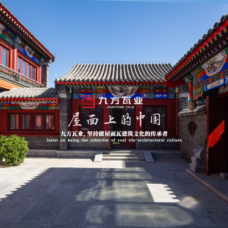 D88尊龙(中国区)官方网站