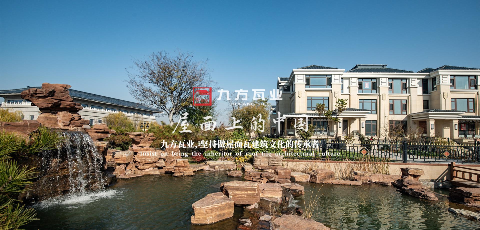 D88尊龙(中国区)官方网站