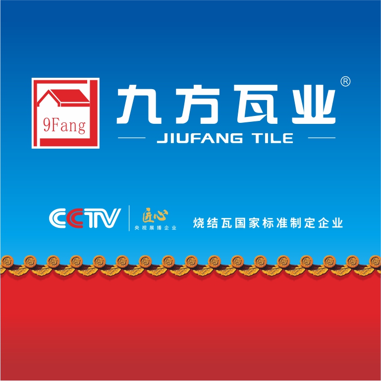 D88尊龙(中国区)官方网站
