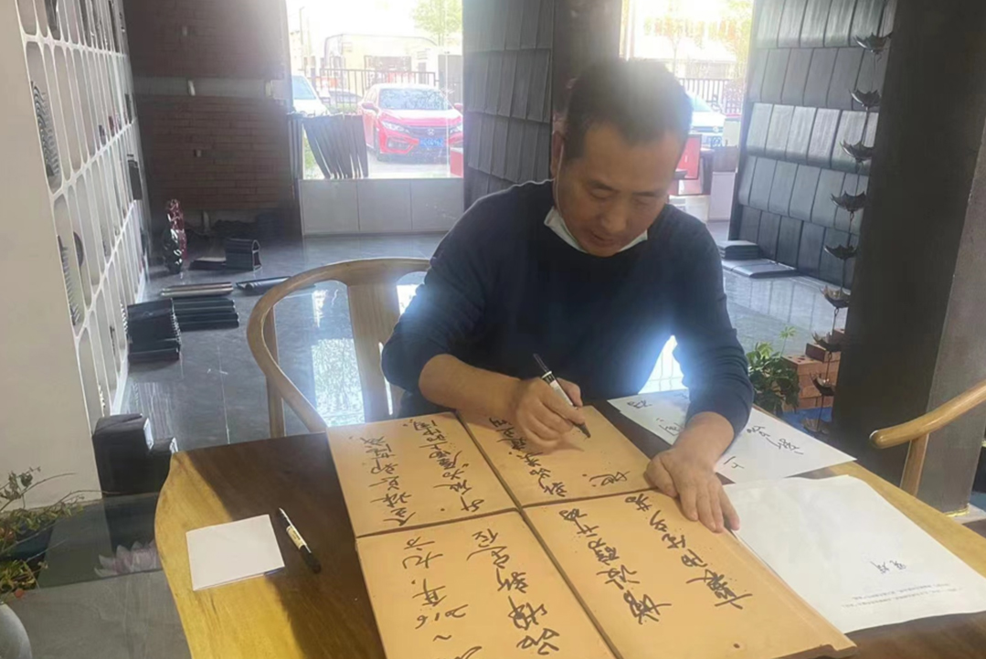 d88尊龙官方网摘要2022第2期
