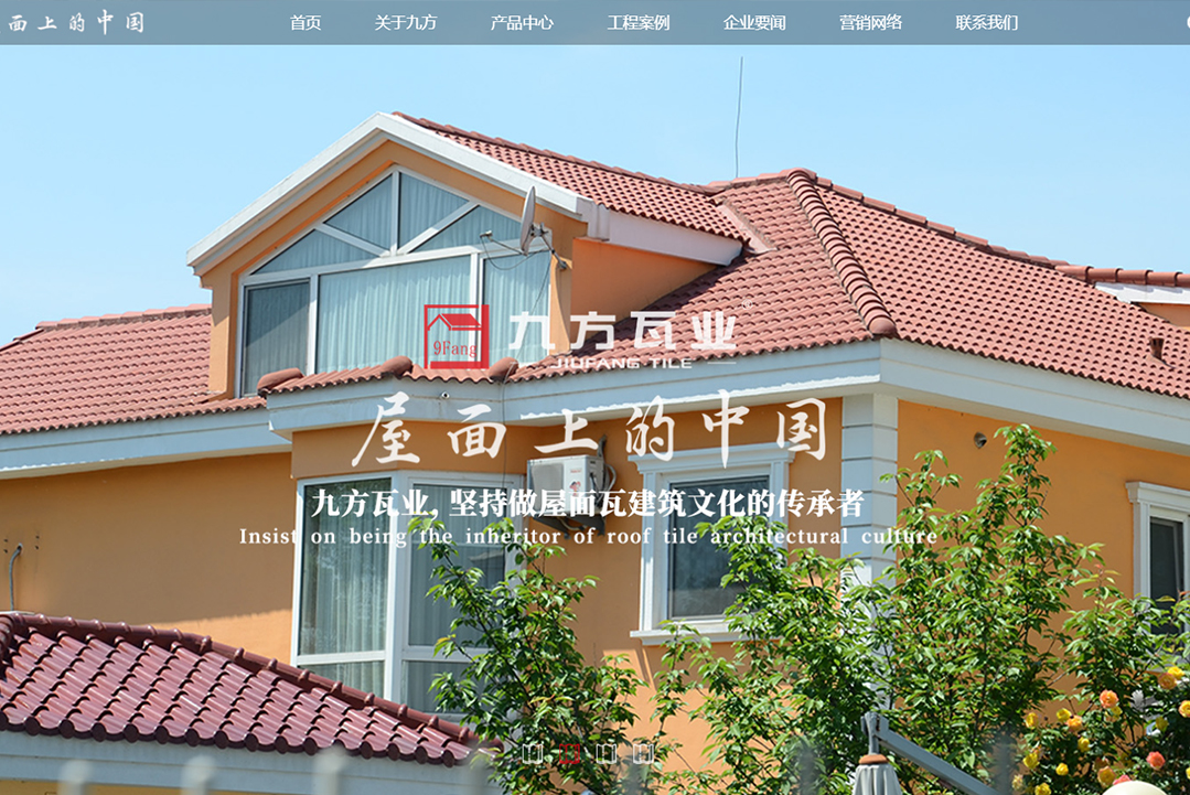 d88尊龙官方网摘要2022第3期