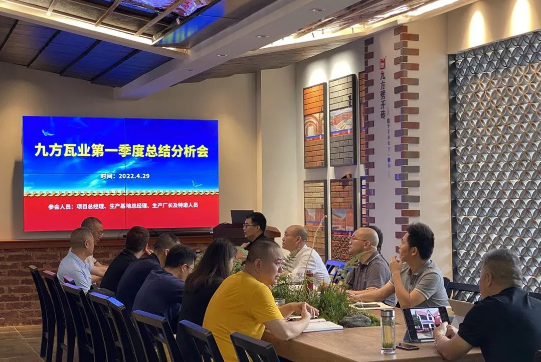 d88尊龙官方网摘要2022第5期
