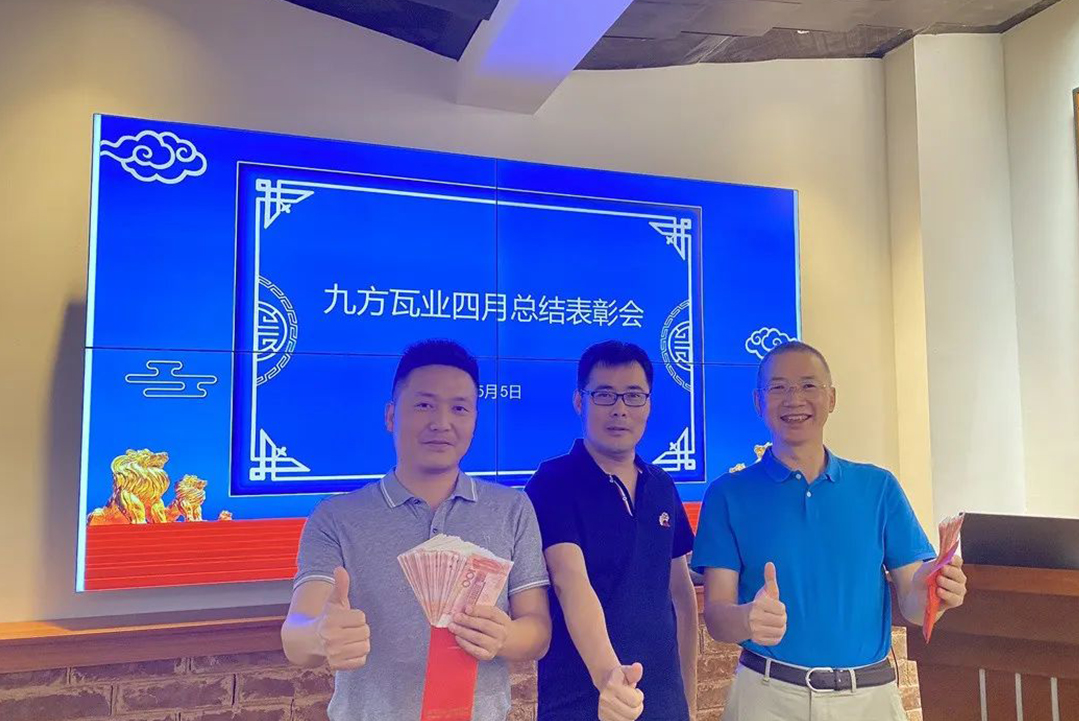 d88尊龙官方网摘要2022第6期