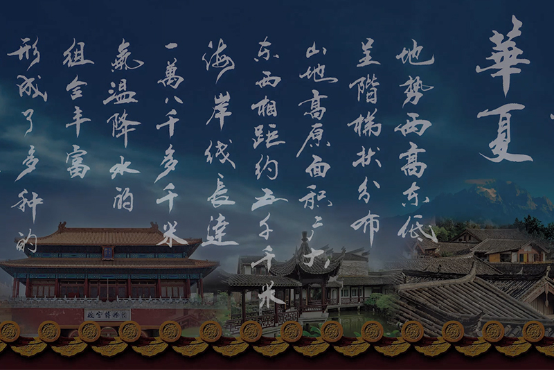 D88尊龙(中国区)官方网站