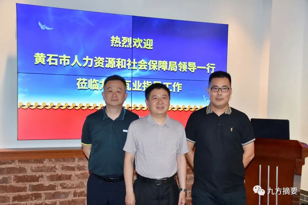 d88尊龙官方网摘要2022第11期