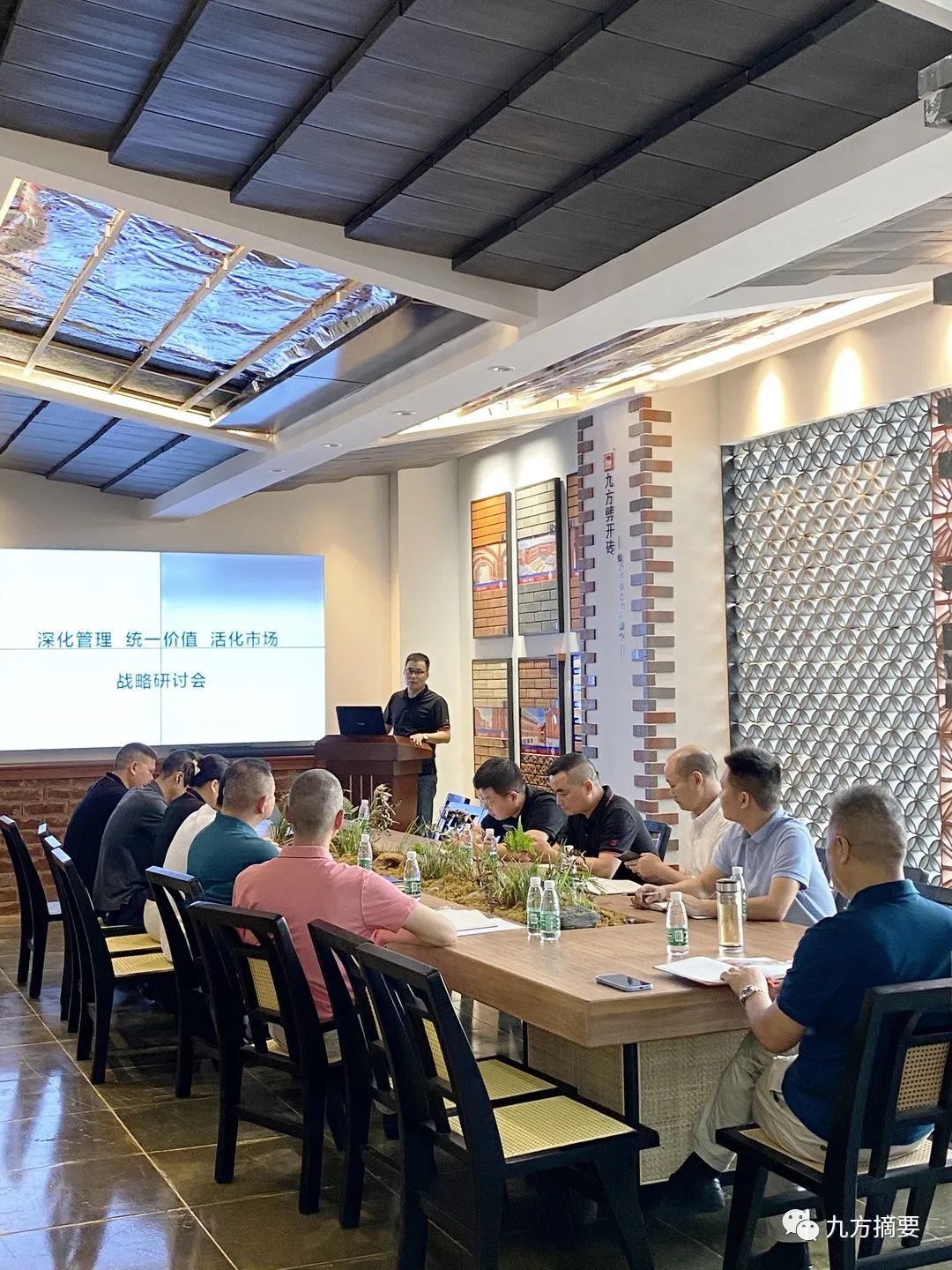 d88尊龙官方网摘要2022第17期