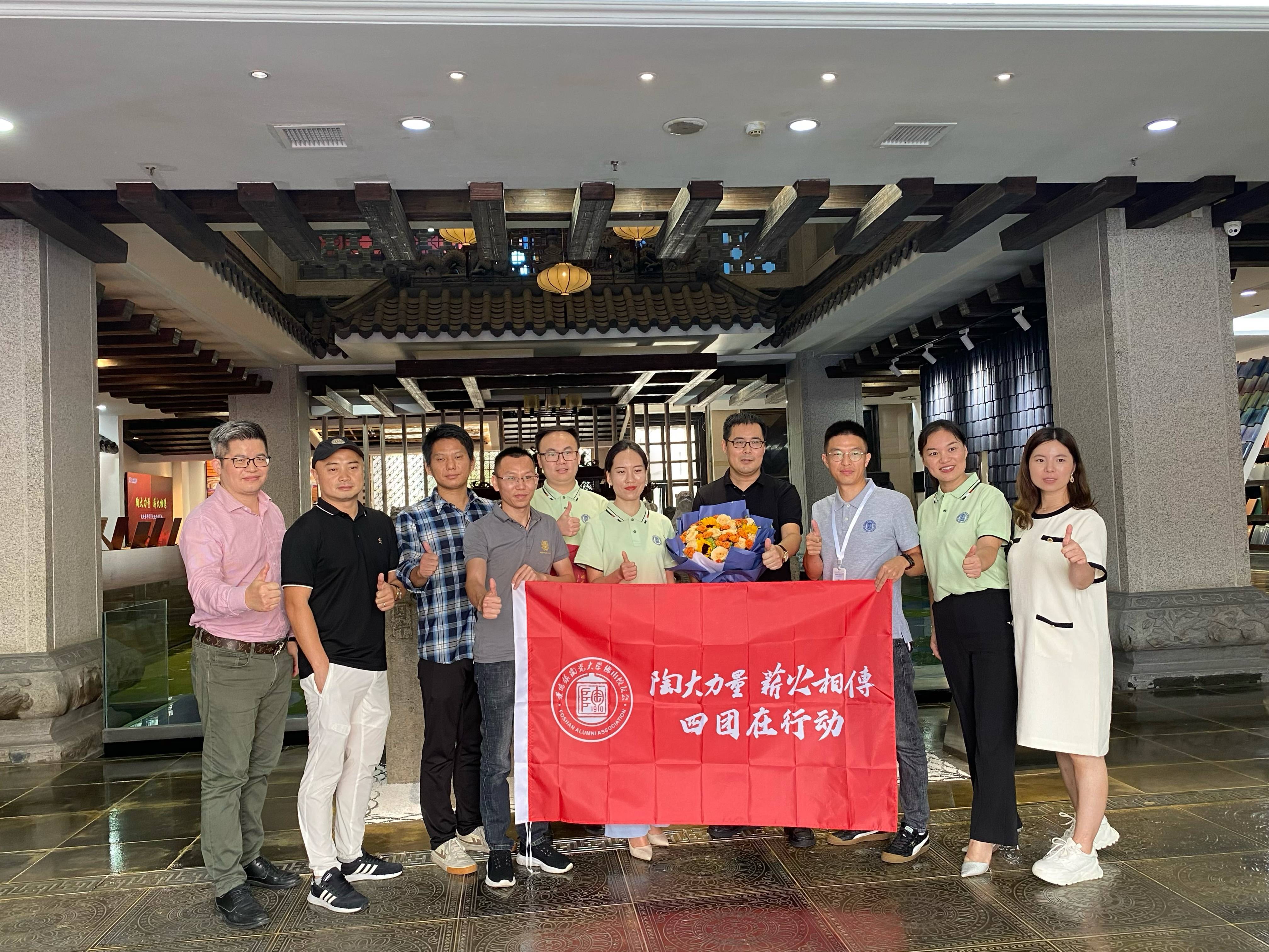 d88尊龙官方网摘要2022第19期