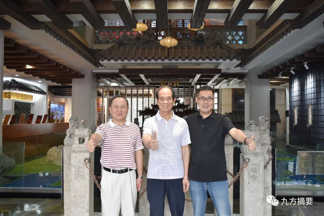 d88尊龙官方网摘要2022第20期