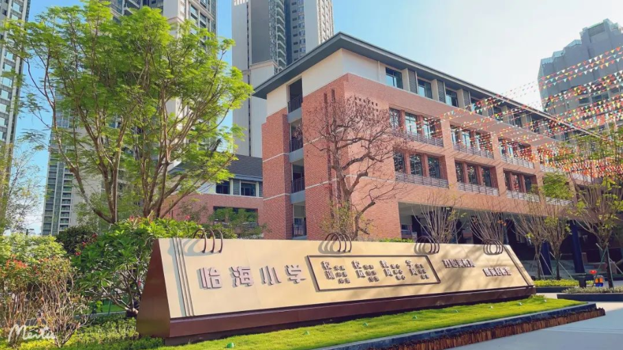 开学日｜d88尊龙官方网带你畅游校园美景