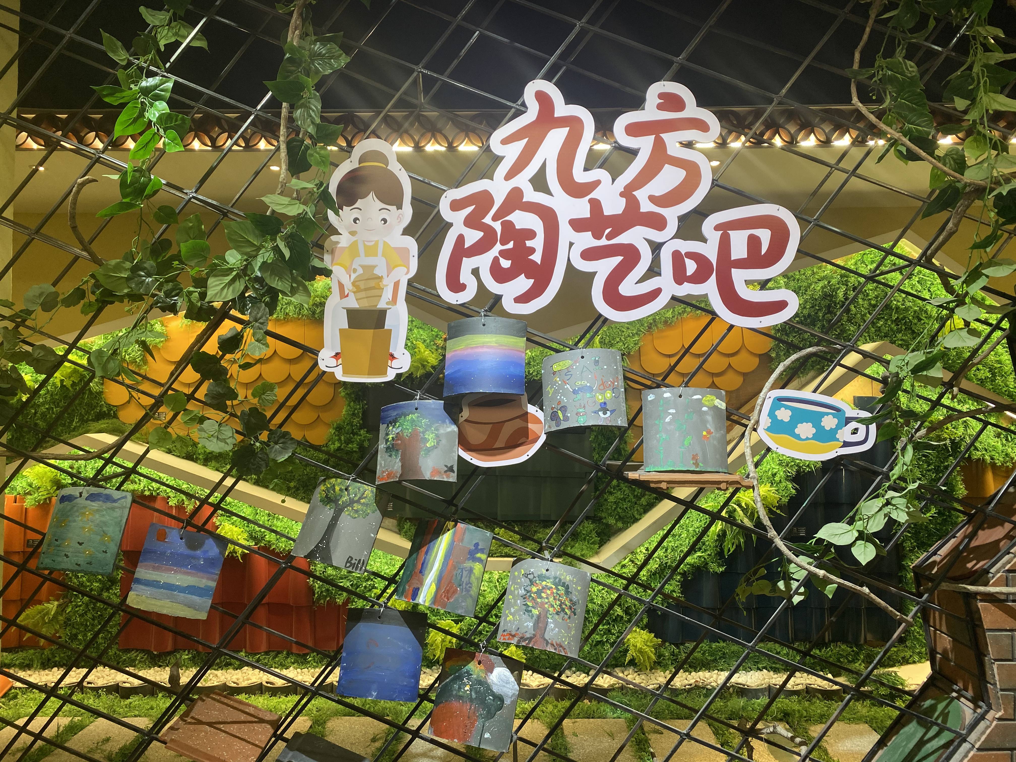 d88尊龙官方网摘要2022第28期