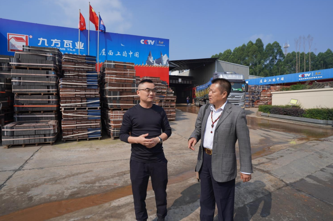 d88尊龙官方网摘要2022第31期