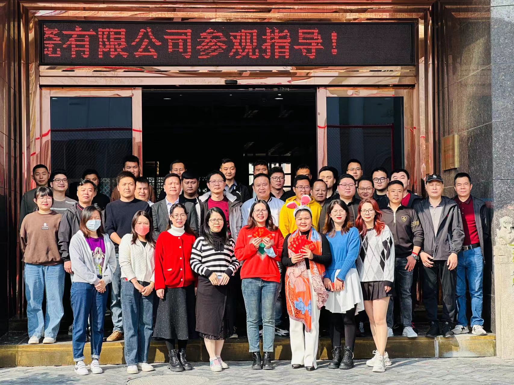 凝心聚力 领跑开年｜d88尊龙官方网系列集训助力2023