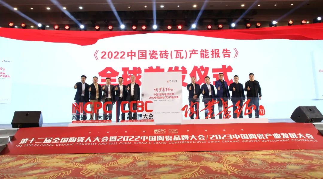 d88尊龙官方网摘要2023第2期