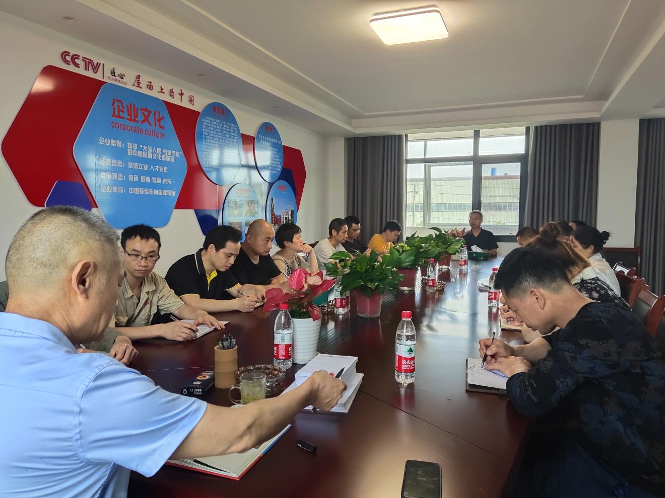 d88尊龙官方网摘要2023第14期