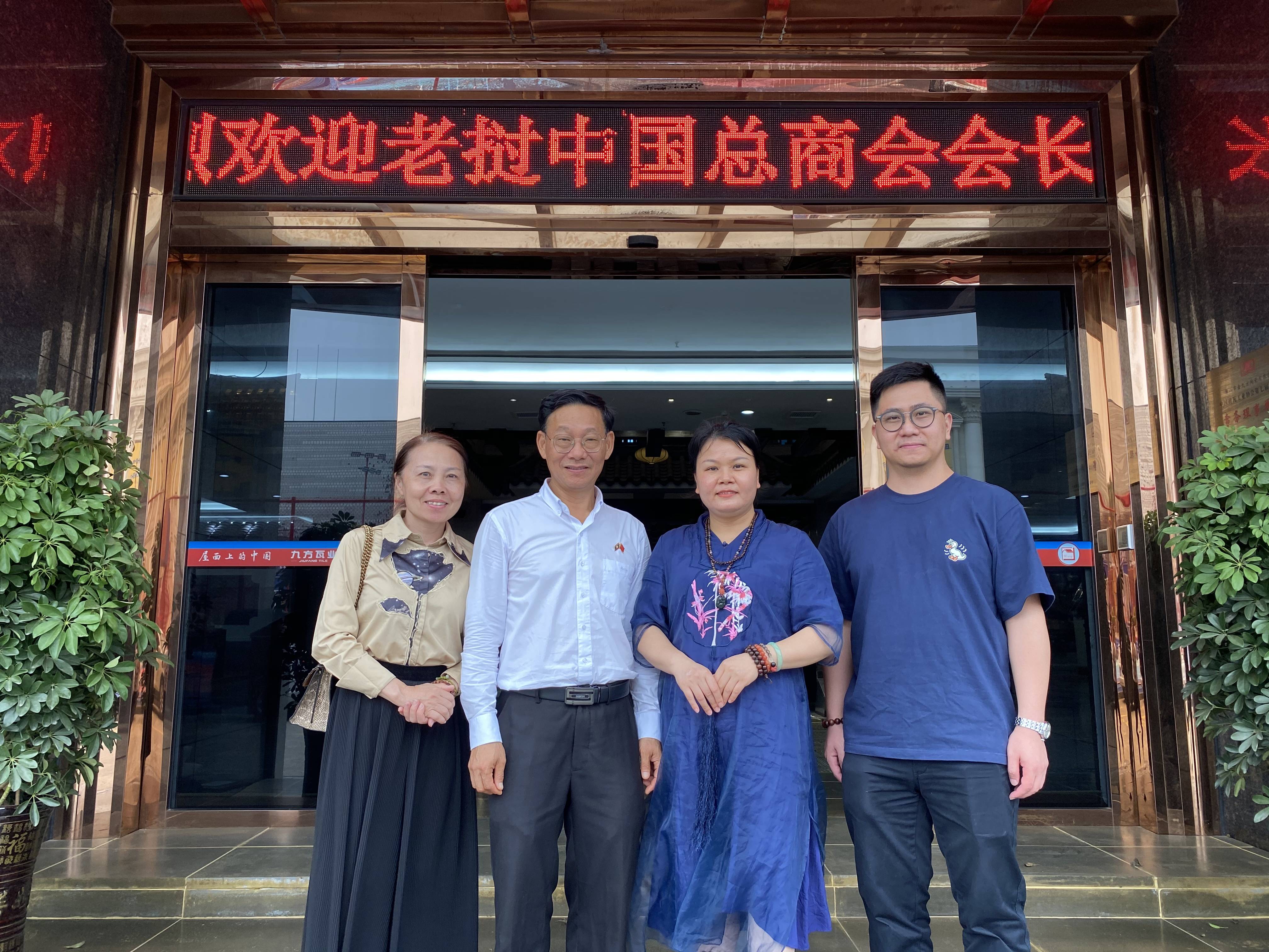 d88尊龙官方网摘要2023第15期