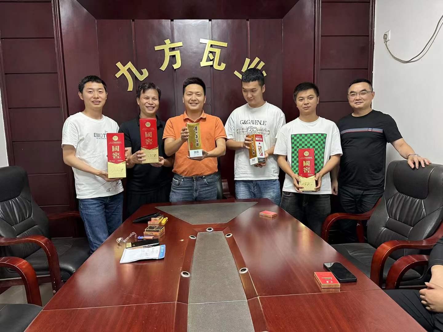 d88尊龙官方网摘要2023第16期