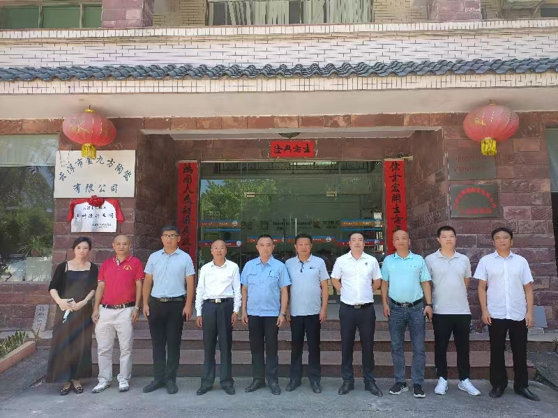 d88尊龙官方网摘要2023第26期