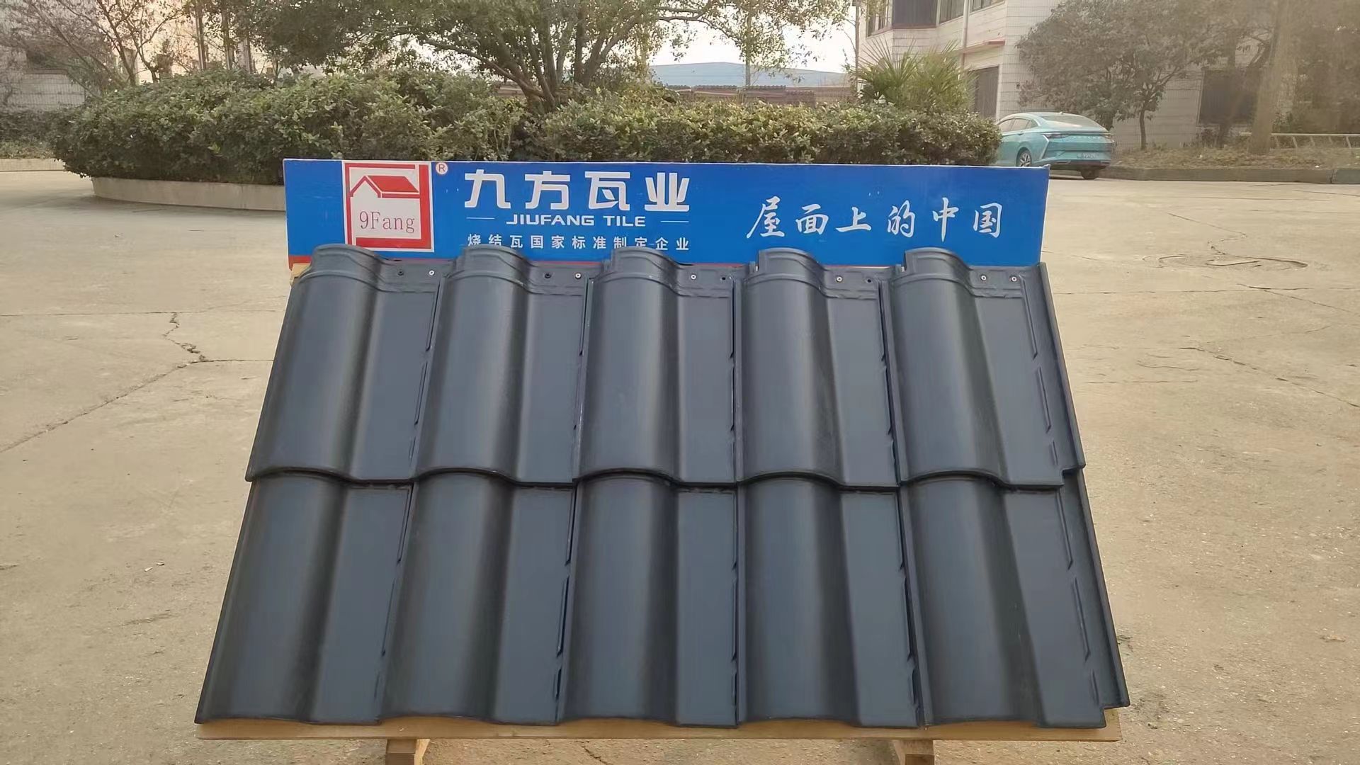 d88尊龙官方网摘要2024第3期