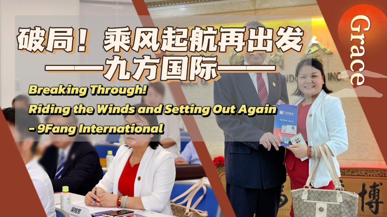 d88尊龙官方网摘要2024第5期