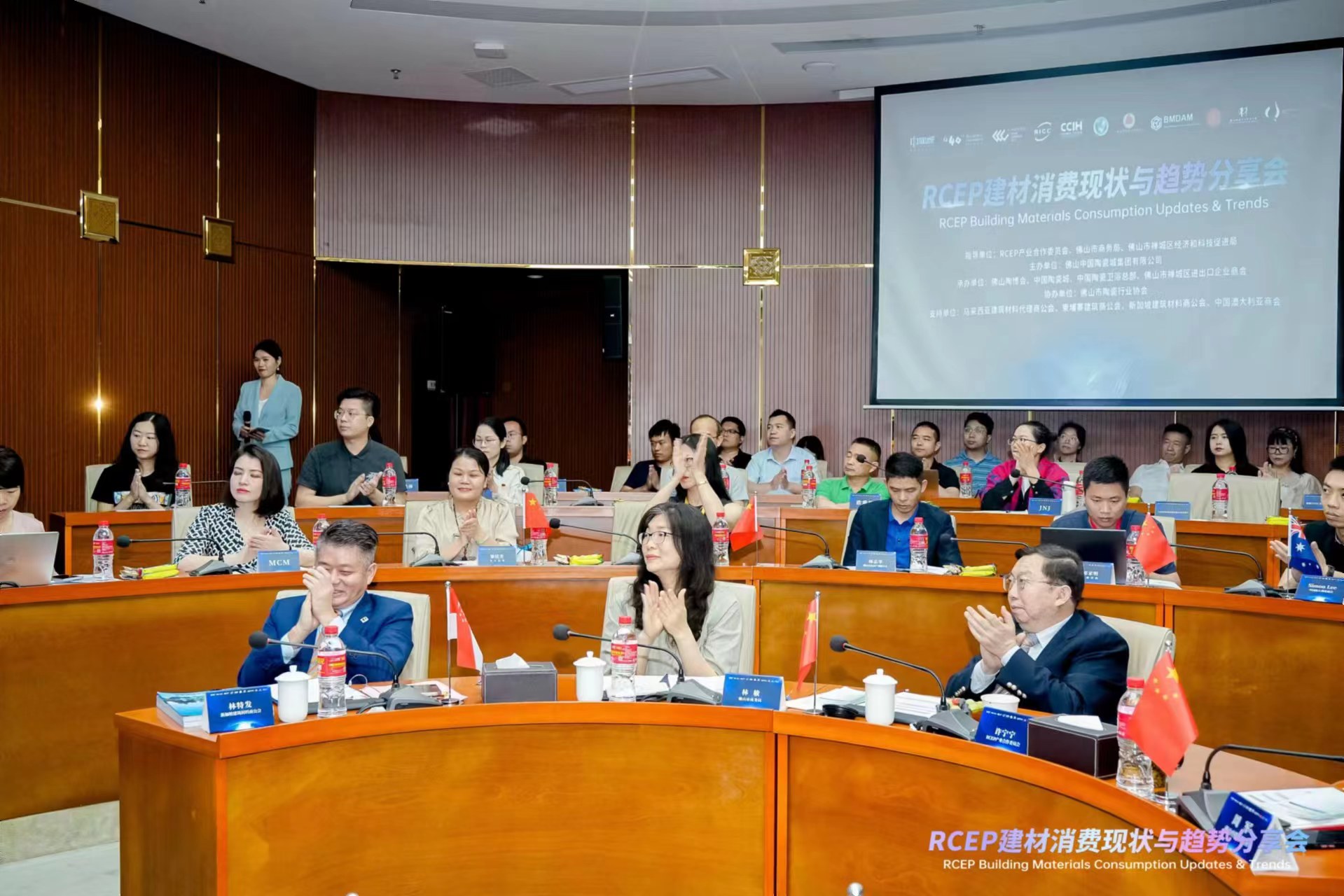 d88尊龙官方网摘要2024第8期