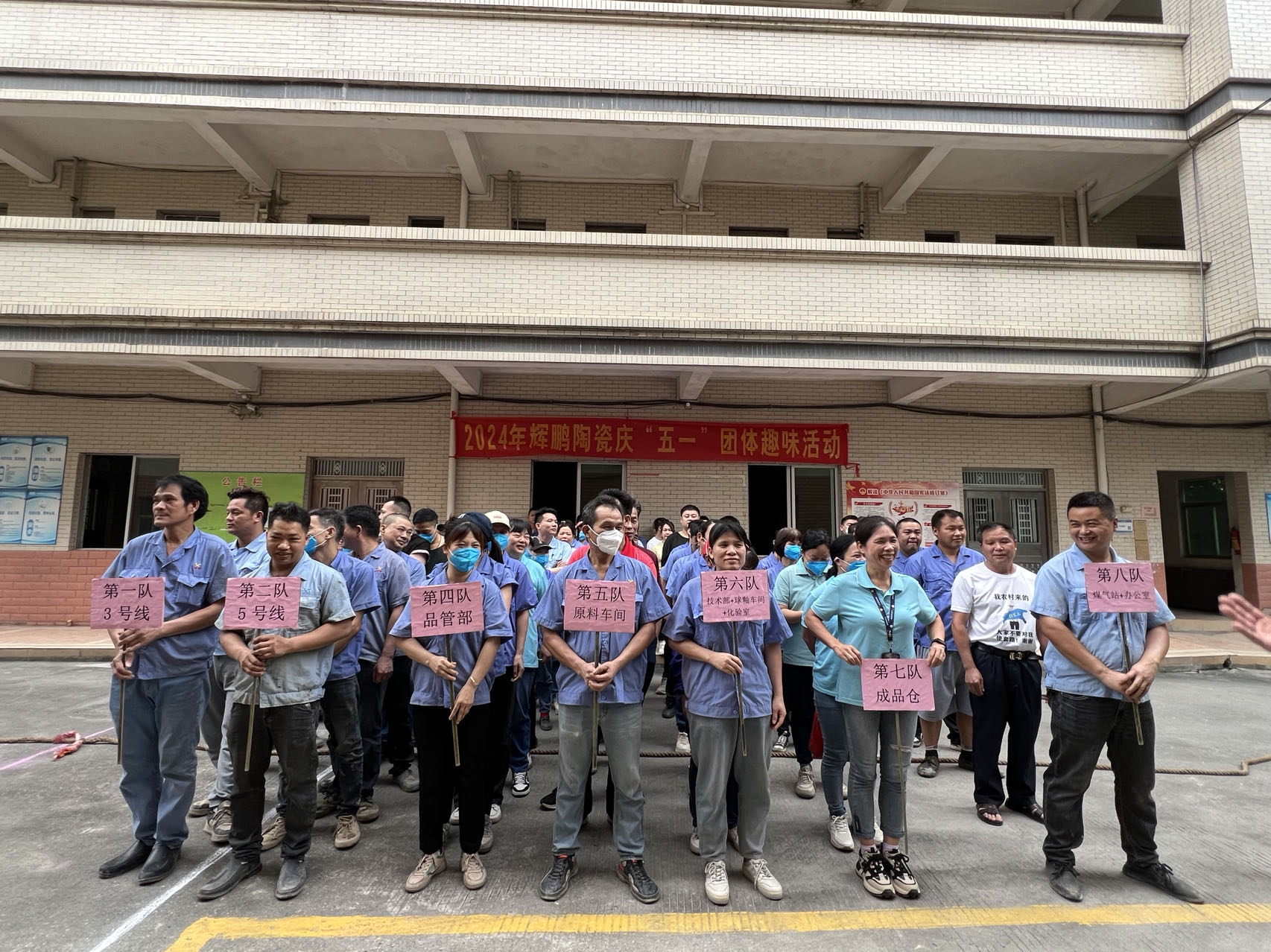 d88尊龙官方网摘要2024第9期