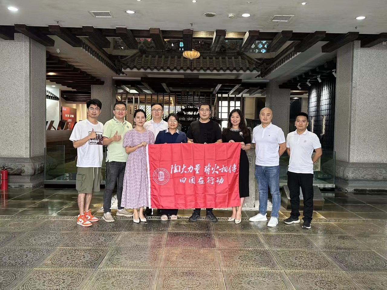 d88尊龙官方网摘要2024第13期