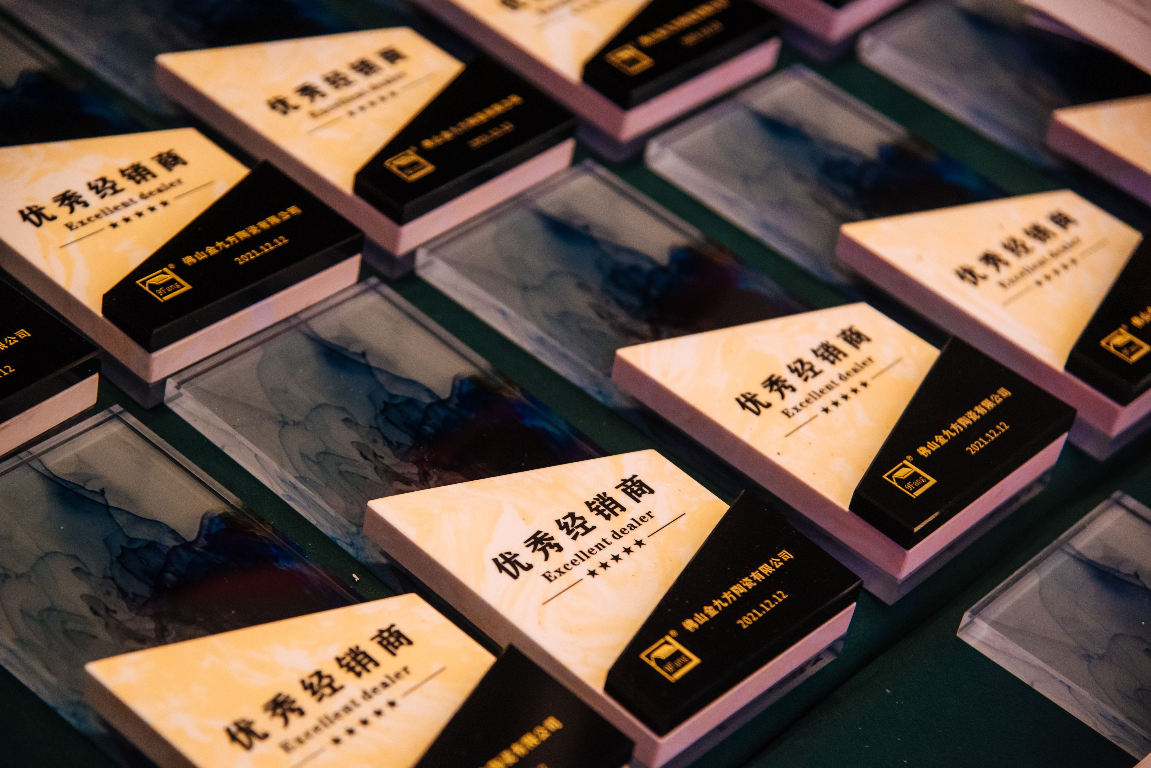 d88尊龙官方网追求