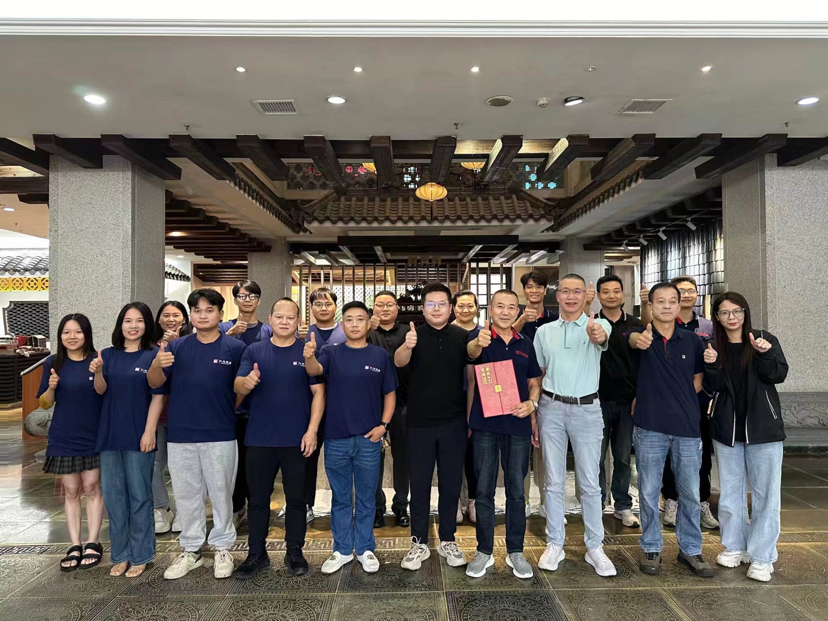 d88尊龙官方网摘要2024第19期