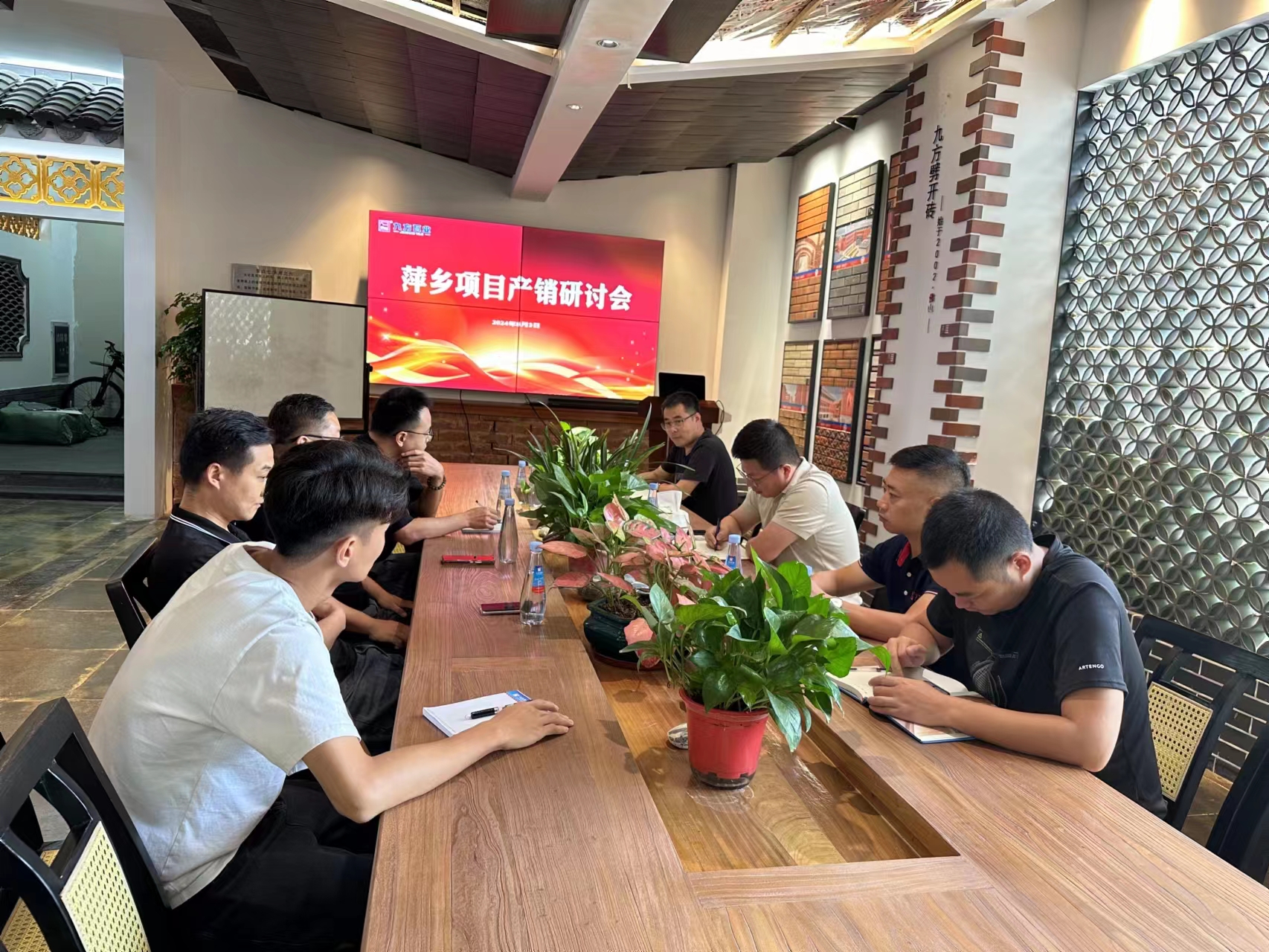 d88尊龙官方网摘要2024第20期