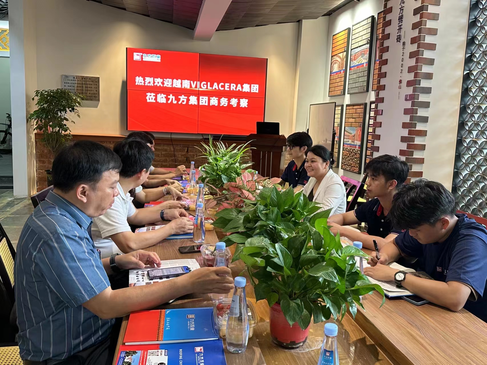 d88尊龙官方网摘要2024第24期