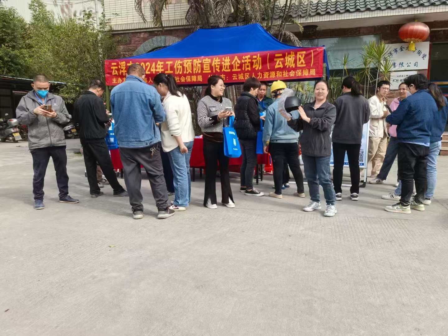 d88尊龙官方网摘要2024第34期