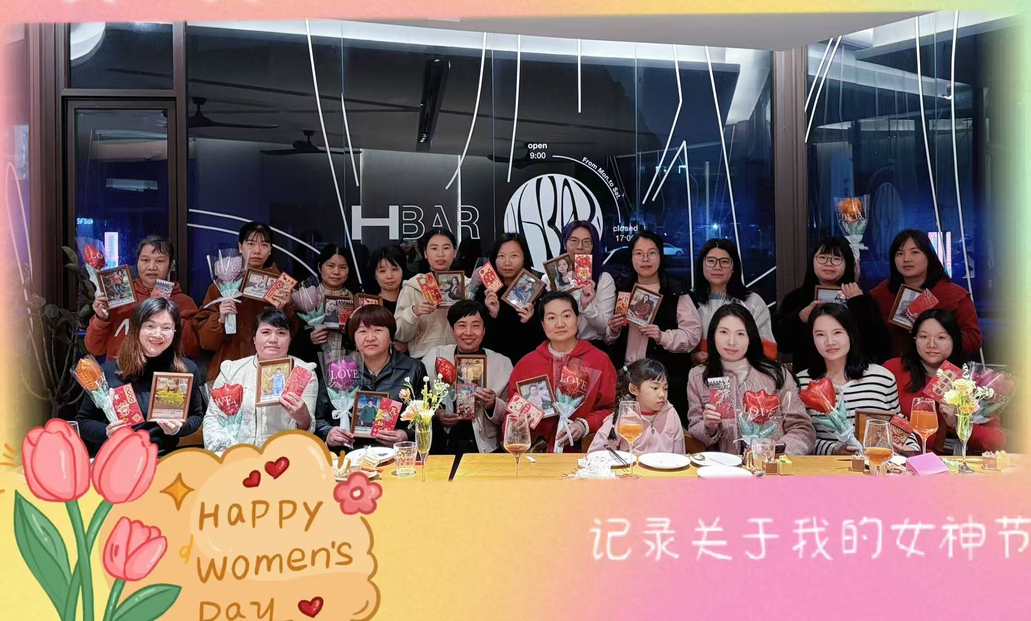 赴春日盛会，，，，，，绽巾帼青春 | d88尊龙官方网集团“三八”妇女节欢聚派对圆满举行