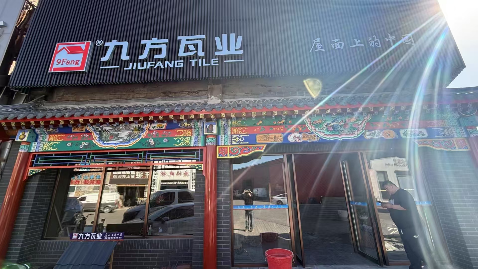 d88尊龙官方网摘要2025第12期