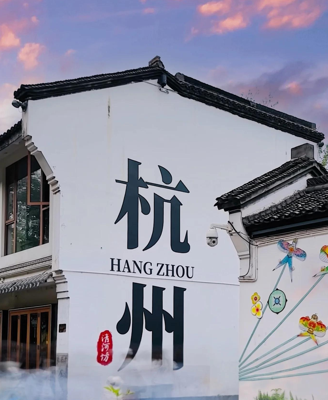 都会影象之烟雨杭州，，，，，，半城山水半城诗