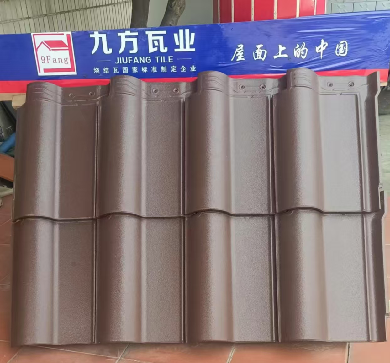 d88尊龙官方网摘要2025第15期