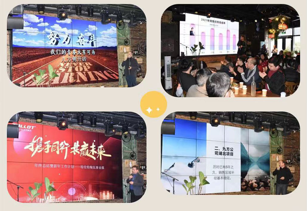 首尾不懈，，，，，，愿新岁一起生花_d88尊龙官方网瓦业官网｜屋面瓦｜外墙砖｜修建施工
