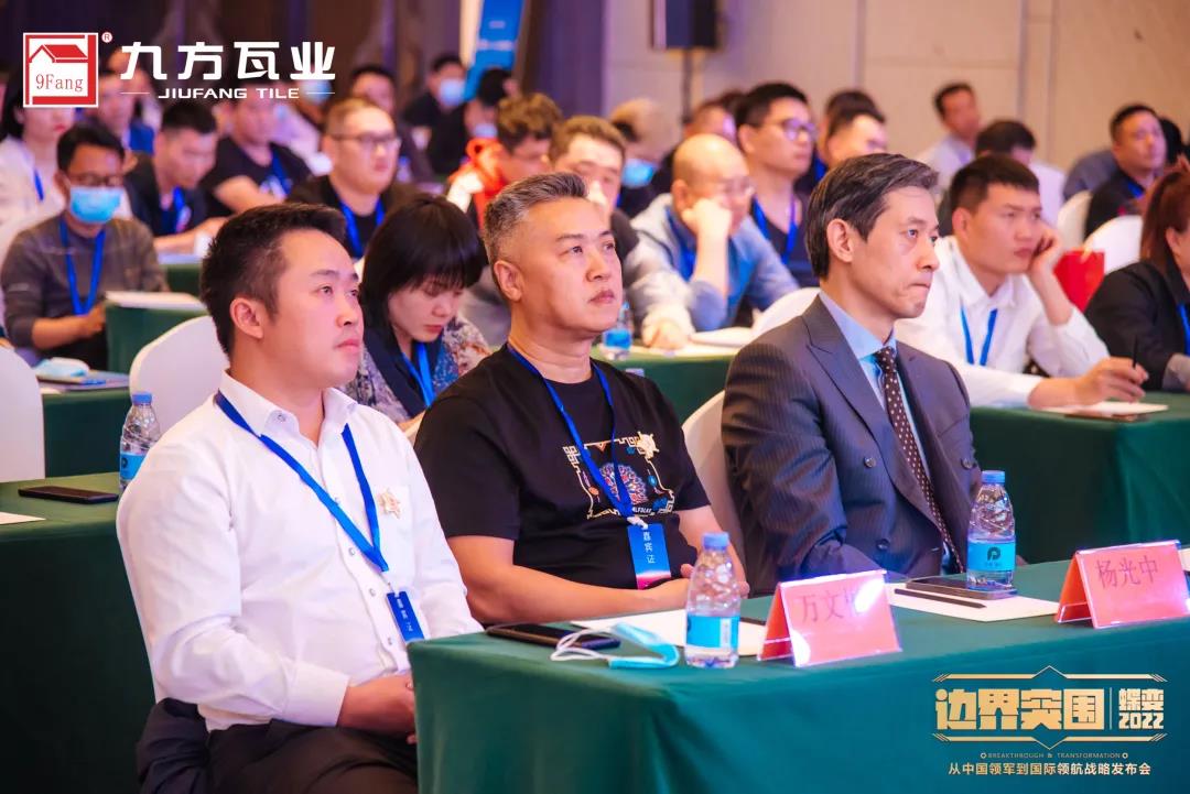 d88尊龙官方网瓦业丨从中国领军到国际领航_d88尊龙官方网瓦业官网｜屋面瓦｜外墙砖｜修建施工