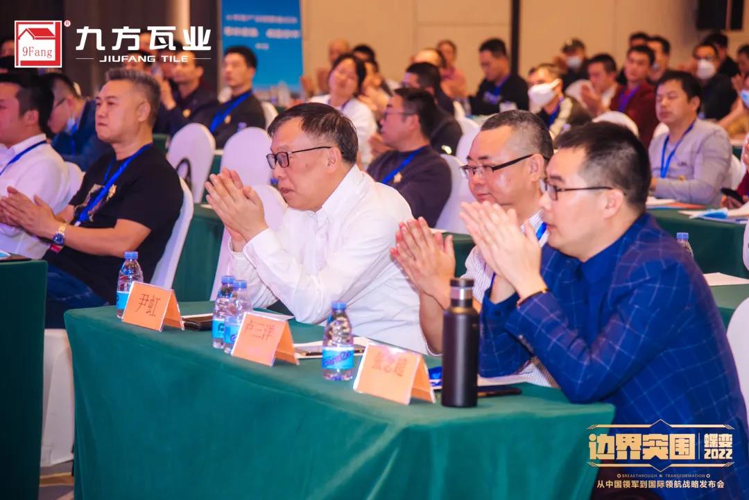 d88尊龙官方网瓦业丨从中国领军到国际领航_d88尊龙官方网瓦业官网｜屋面瓦｜外墙砖｜修建施工