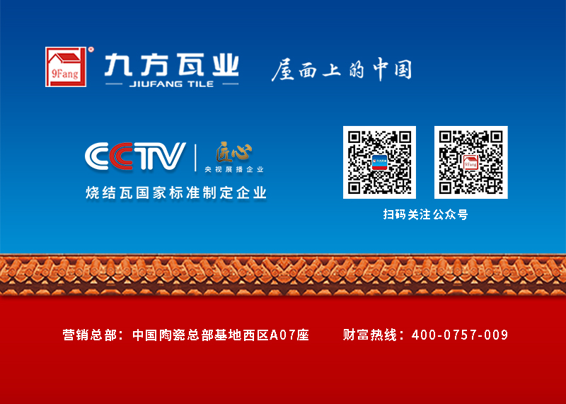 D88尊龙(中国区)官方网站