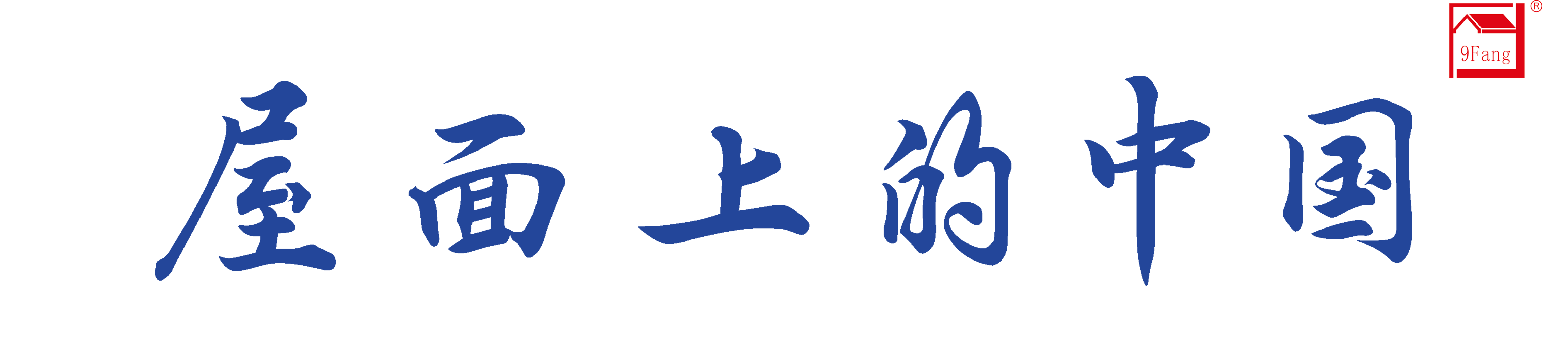 D88尊龙(中国区)官方网站