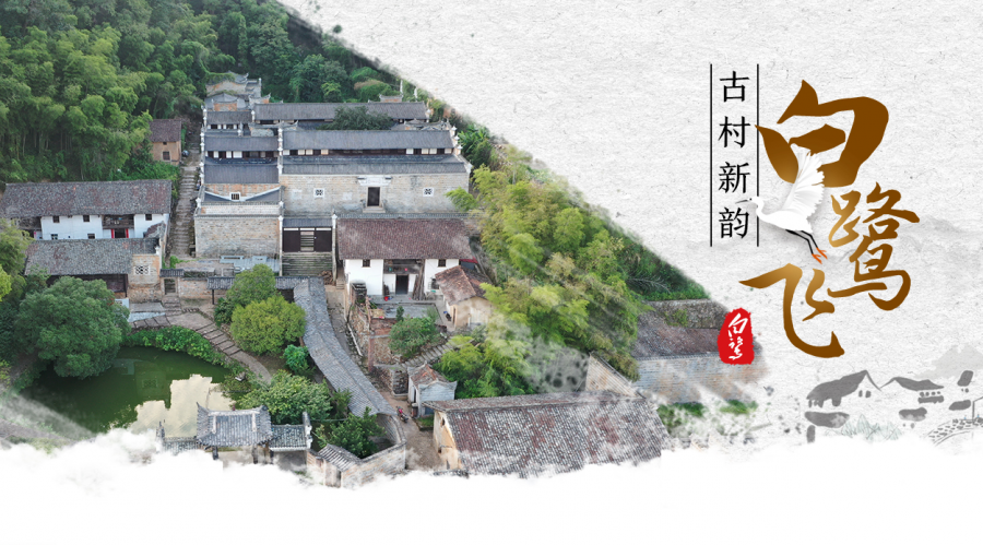 助力漂亮墟落建设 勾勒幸福人居新画卷_d88尊龙官方网瓦业助力漂亮墟落建设